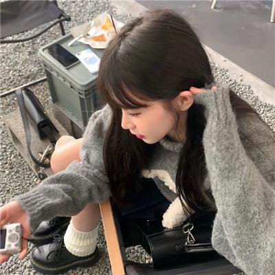 死磕到底